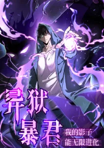 重生之拳王归来 短剧在线观看